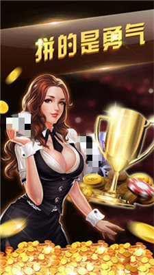 炸金花游戏正版免费版2024