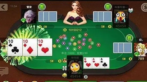 AAA炸金花单机游戏最新版