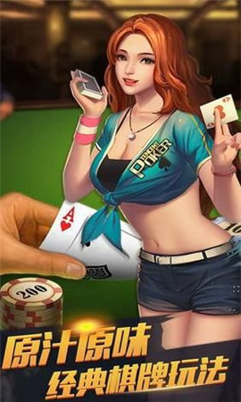 摇钱树棋牌平台2023