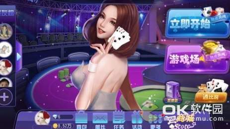 77966u.cnm摇钱树免费版