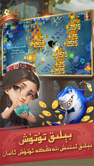 badamoyuni游戏官方版