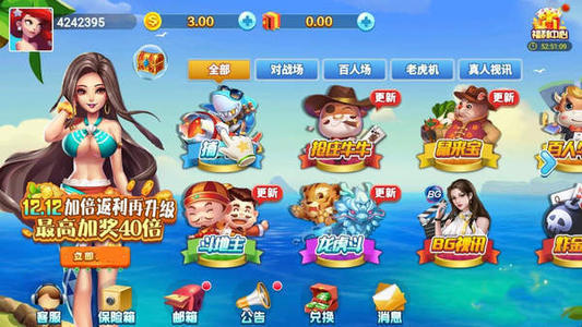 澳门摇钱树6149cc网站