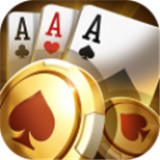 快乐三张牌炸金花官方版