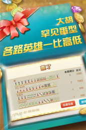 摇钱树娱乐官方网站