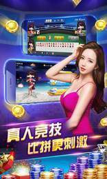 77966u.cnm摇钱树棋牌最新版