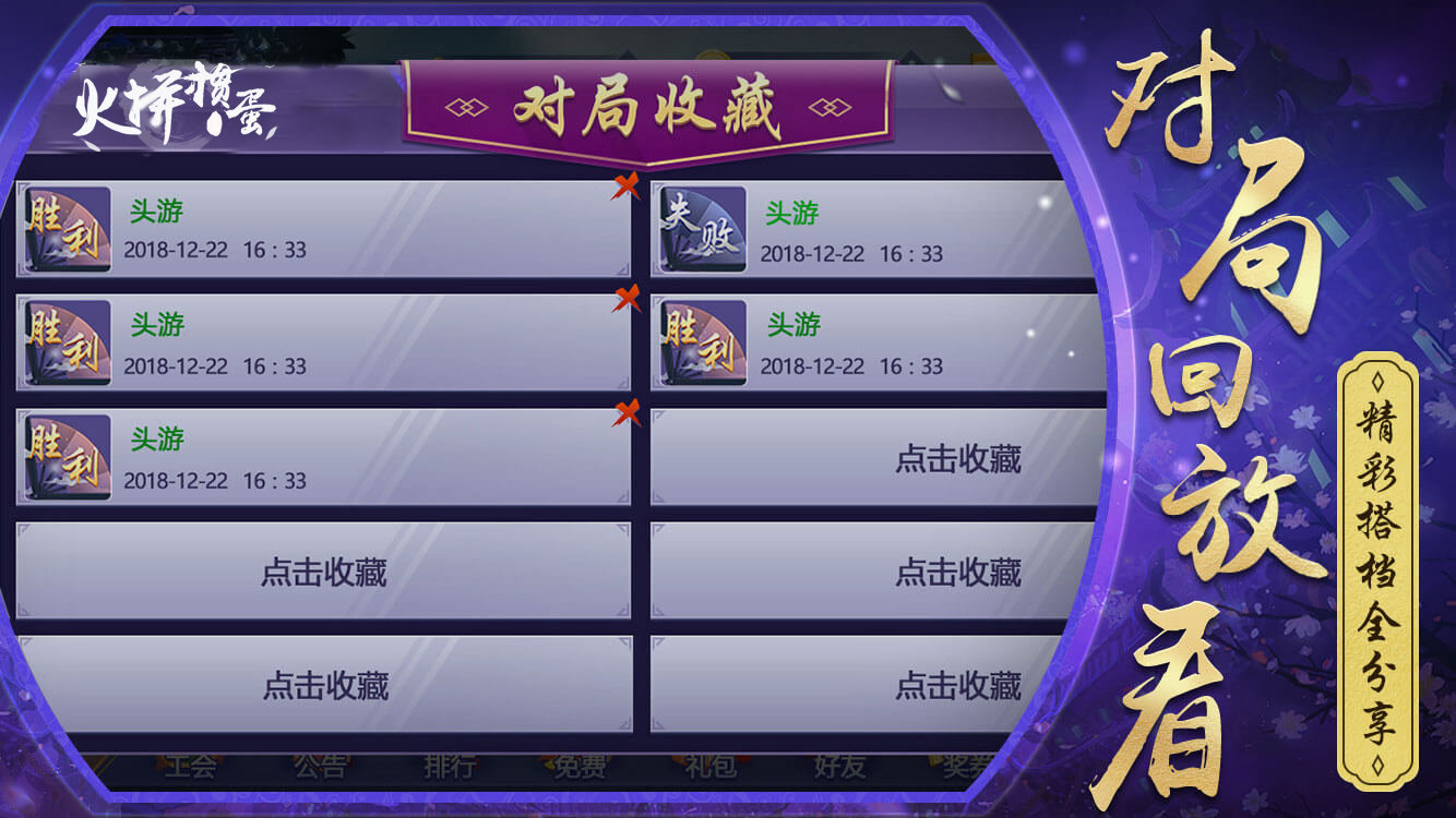 2023炸金花正规APP