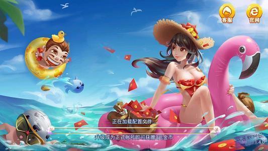 澳门摇钱树6149cc网站