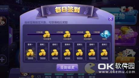 77966u.cnm摇钱树免费版