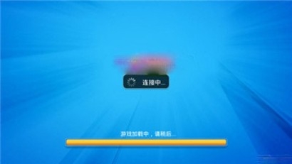 850棋盘游戏正式版