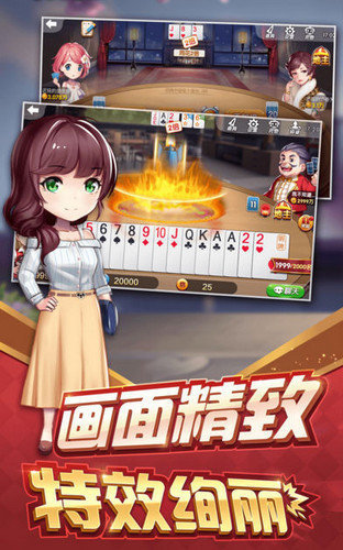 港式五张手机版