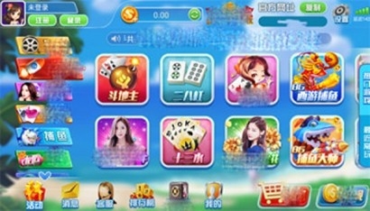 850豪华版普通最新版