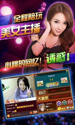 免费纯单机炸金花苹果版