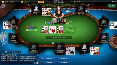 竞技联盟德州扑扑克2023升级版