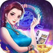 腾讯炸金花(微信20元)