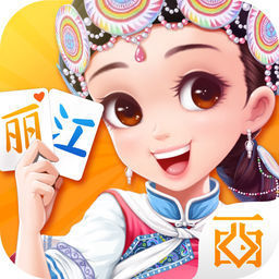 海南琼崖麻将app