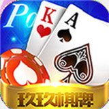 盛世2棋牌安卓版