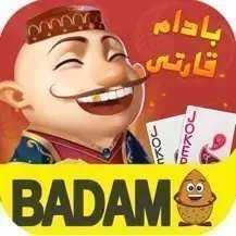 badamoyuni维语版单机版