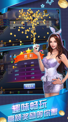 单机炸金花免费版苹果版