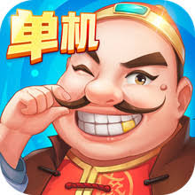 六月单机斗地主旧版免费下载