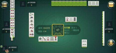 全优棋牌娱乐官网版