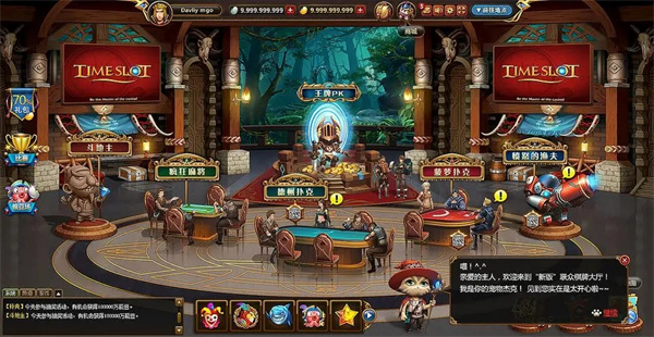 免费单机炸金花安卓