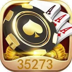 35273棋牌安卓手机版