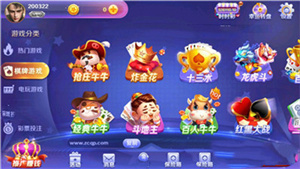 兴动互娱app  v2.1.8