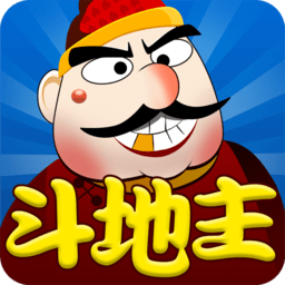 六月单机斗地主旧版本  v1.3.1