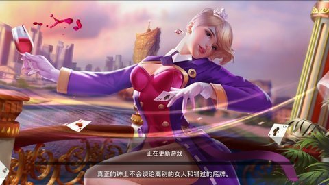 旧版单机斗地主不用网络版