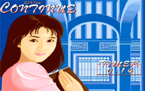 电子基盘怀旧街机安卓版手机版