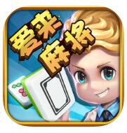 兴动互娱麻将app下载安装