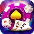 全优棋牌1.9.2官网版