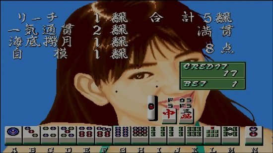 电子基盘怀旧街机单机版