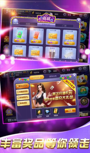 经典炸金花送3金币版