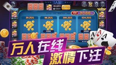 单机炸金花免费休闲版2023新版