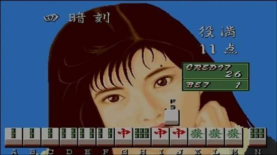 电子基盘安卓手机版