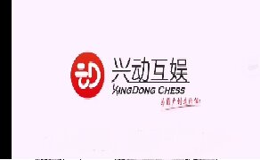 兴动互娱官网版