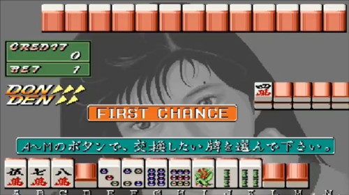 电子基盘必胡版安卓版