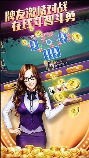 728game微乐麻将