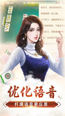 微乐麻将万能开挂器免费