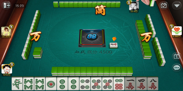 微乐麻将下载安装最新版本app