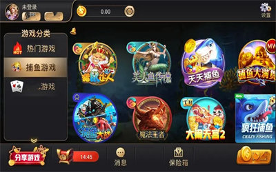 《天天欢乐德州》官网安装