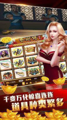 炸金花小游戏单机版