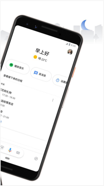 大神棋牌安卓最新版