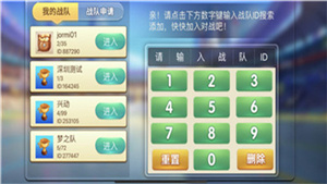 兴动互娱app  v2.1.8