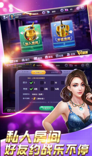 经典炸金花送3金币版