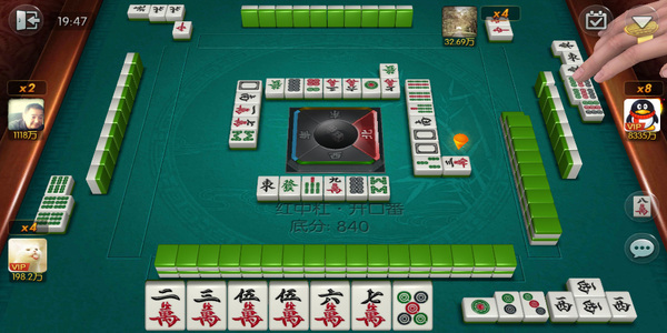 微乐麻将下载安装最新版本app