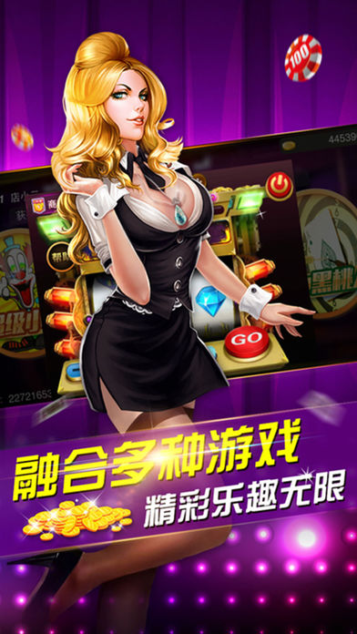 老经典单机炸金花  v5.24