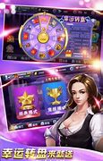 牛牛金花手机棋牌(开好友房) 牛牛金花手机棋牌(开好友房)