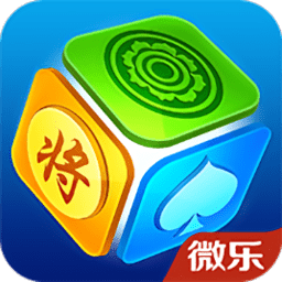 微信小程序微乐麻将必赢神器软件 v1.4.3